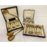A collection of late 19th century gold finish "Rialto" design Waldo cutlery by Holmes & Edwards.