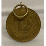 A WWII style German Army 12 years Good Conduct medal, with bale.