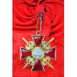 Russland: Orden des hl. Alexander Newski, Ordenskreuz mit Schwertern.