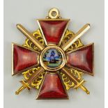 Russland: Orden der heiligen Anna, 2. Modell (1810-1917), 3. Klasse mit Schwertern.