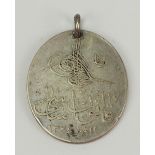 Türkei: Verfassungs-Medaille 1909, in Silber.<