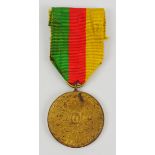 Türkei: Medaille auf den Besuch Kaiser Wilhelm II. in Konstantinopel 1889.<