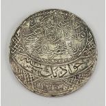 Türkei: Imtiyaz-Medaille, in Silber des Jawad Beg.<