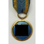 Swastika Medaille.