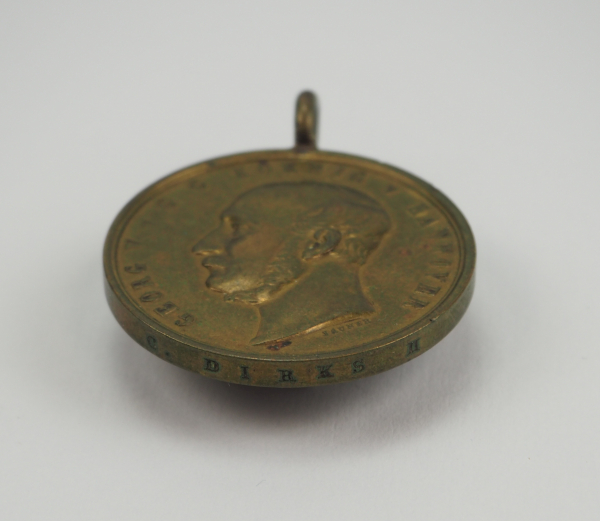 Hannover: Langensalza Medaille. - Image 2 of 3