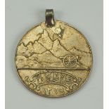 Türkei: Montenegro-Medaille.Silbern, angelötete Öse.Zustand: II