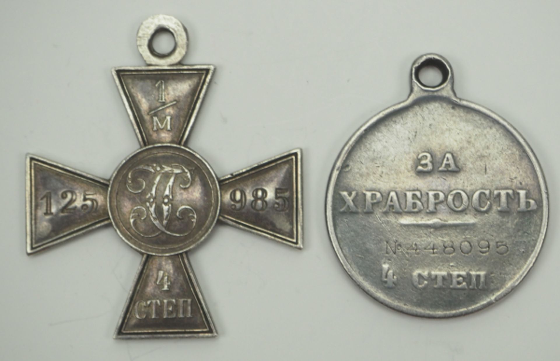 Russland: Nachlass eines Schützen des 12. Finnischen-Teil-Regiments.1.) St. Georgs Kreuz, 4. Klasse, - Bild 2 aus 2