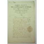 Russland: Orden der hl. Anna, 2. Modell (1810-1917), 2. Klasse mit Diamanten Urkunde für den