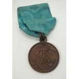 Russland: Medaille auf den Krim-Krieg 1853, 1854, 1855 und 1856.Bronze, am Bande.Zustand: II