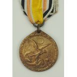 Deutsches Reich: China-Denkmünze, in Bronze.Buntmetall, am Bande.Zustand: II
