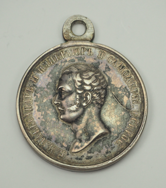 Russland: Medaille für Eifer, Alexander III., in Silber.Feine Prägung, ein Krazer im Feld.Ø 29 mm,