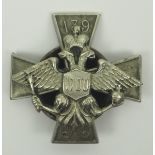 Russland: Abzeichen des 139. Morshansk Infanterie-Regiment, für Mannschaften.Silbern, Auflage