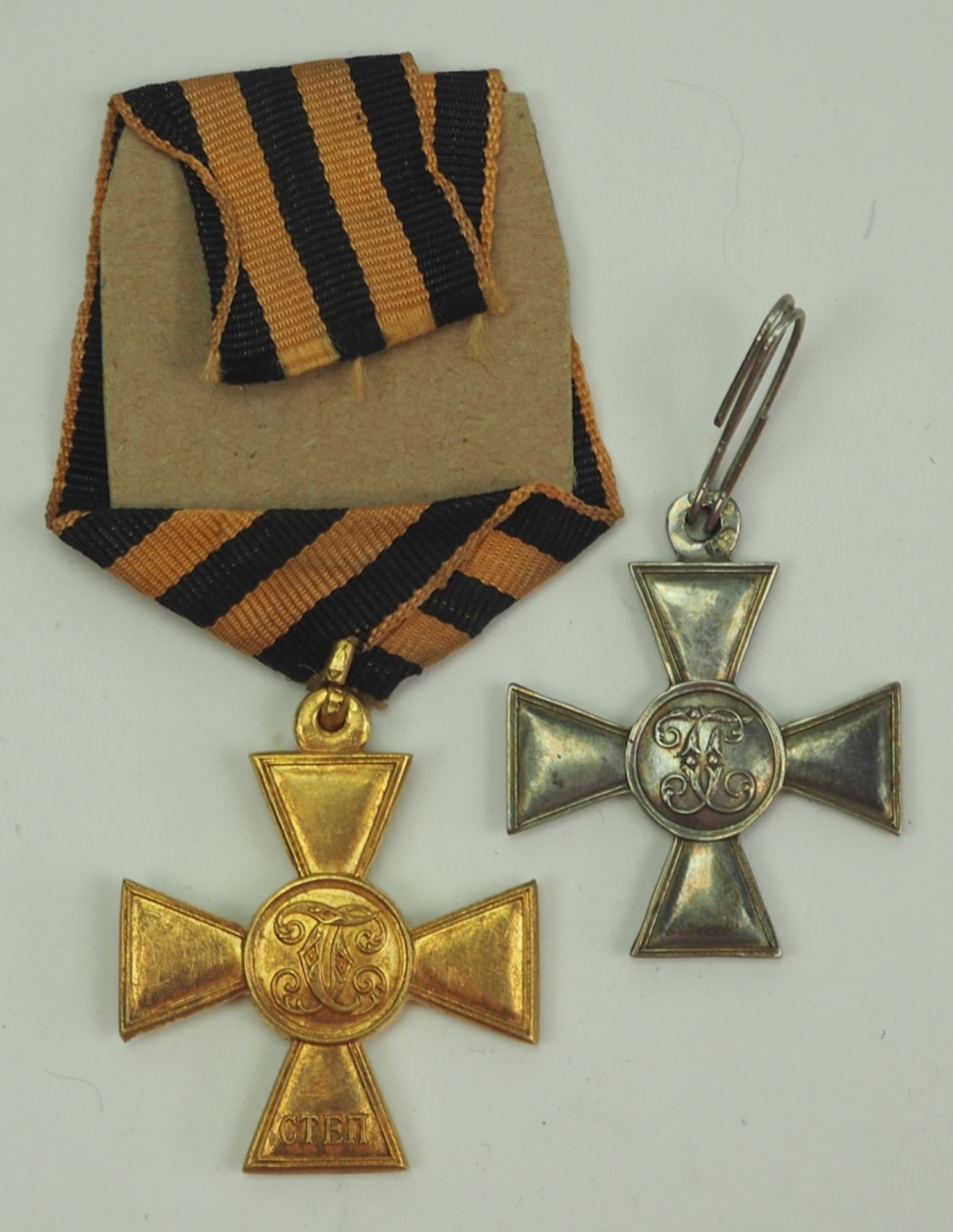 Russland: St. Georgs Orden, Soldatenkreuz - Lot von 2 Exemplaren. - Bild 2 aus 3