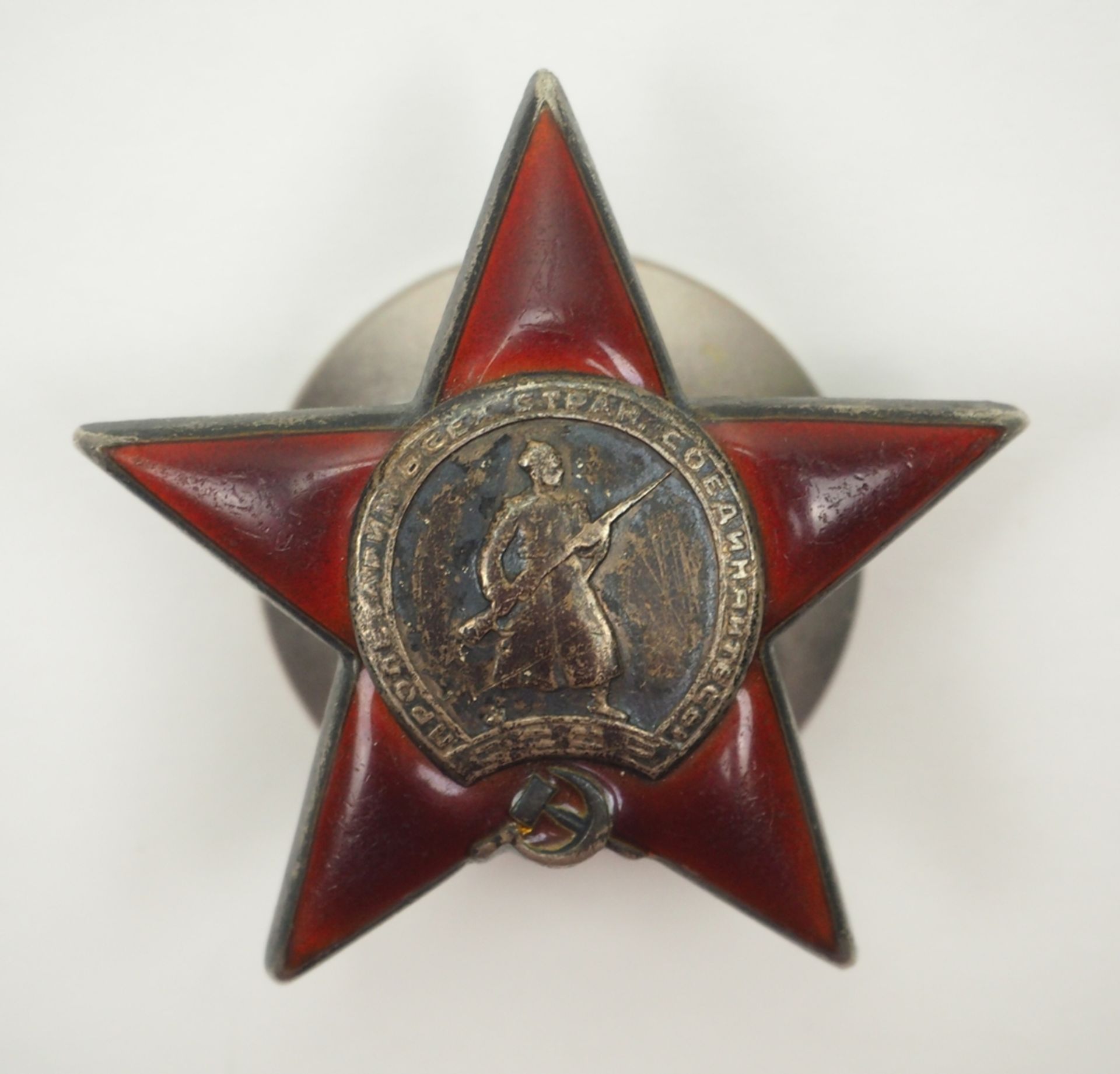 Sowjetunion: Orden des Roten Sterns, 4. Modell, 3. Typ - 82163.
