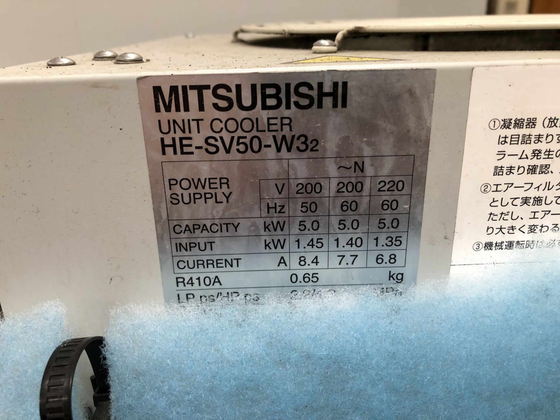 2013 Mitsubishi MV1200R CNC Wire EDM, X=15.7", Y=11.8", Z=8.7", Max Workpiece Dimensions: 31.9" W - Image 9 of 18