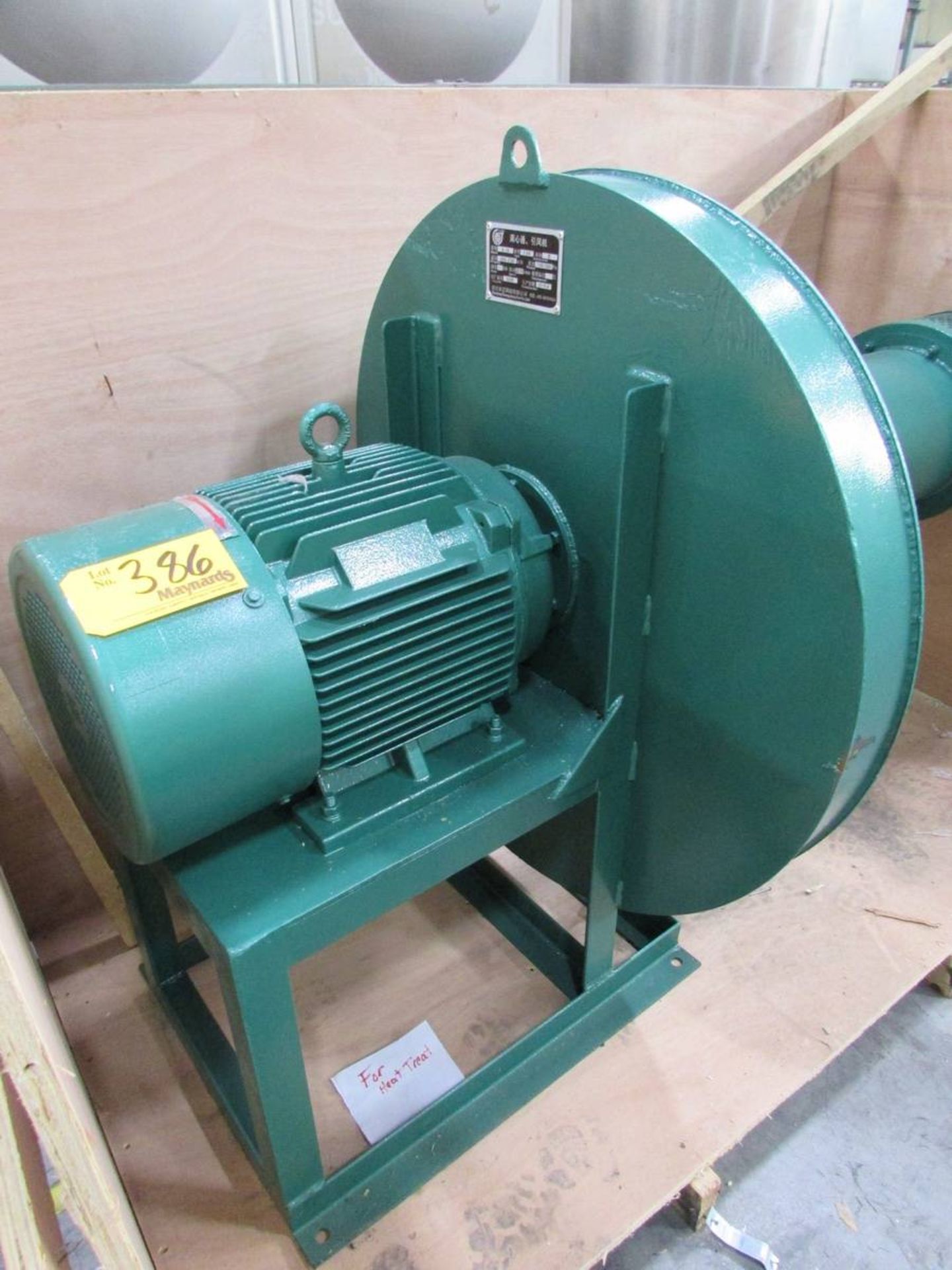 2019 Nanjing Chang Jiang Fan Co 44093 New 11Kw Centrifugal Blower - Image 3 of 4