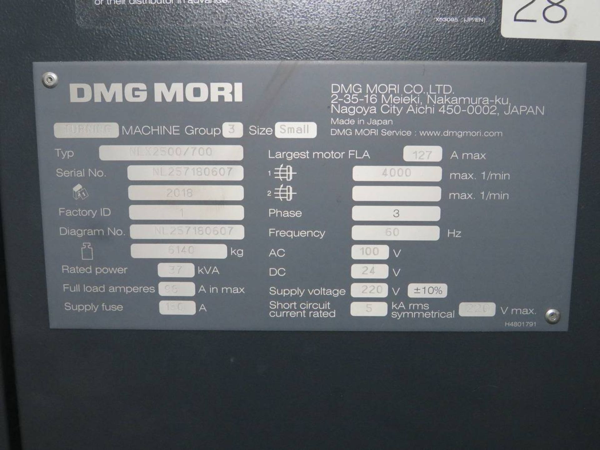 2018 DMG Mori NLX2500/700 CNC Turning Center - Image 8 of 9