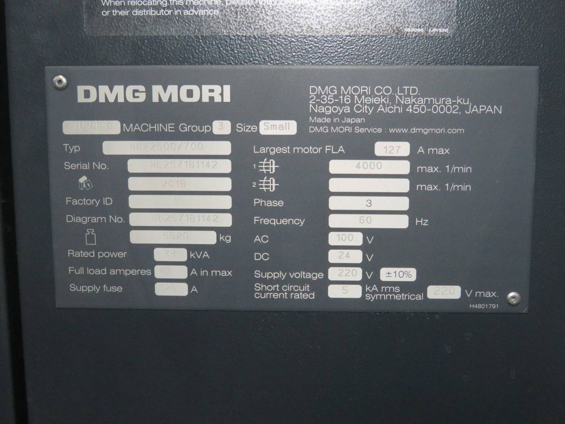 2018 DMG Mori NLX2500/700 CNC Turning Center - Image 8 of 8