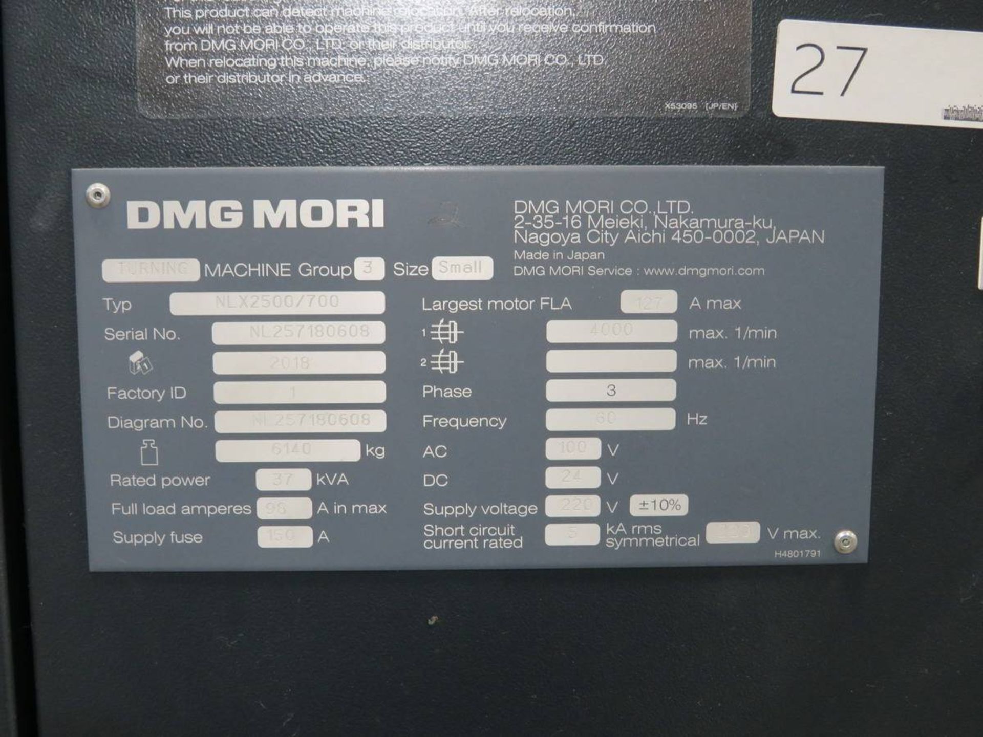 2018 DMG Mori NLX2500/700 CNC Turning Center - Image 8 of 8