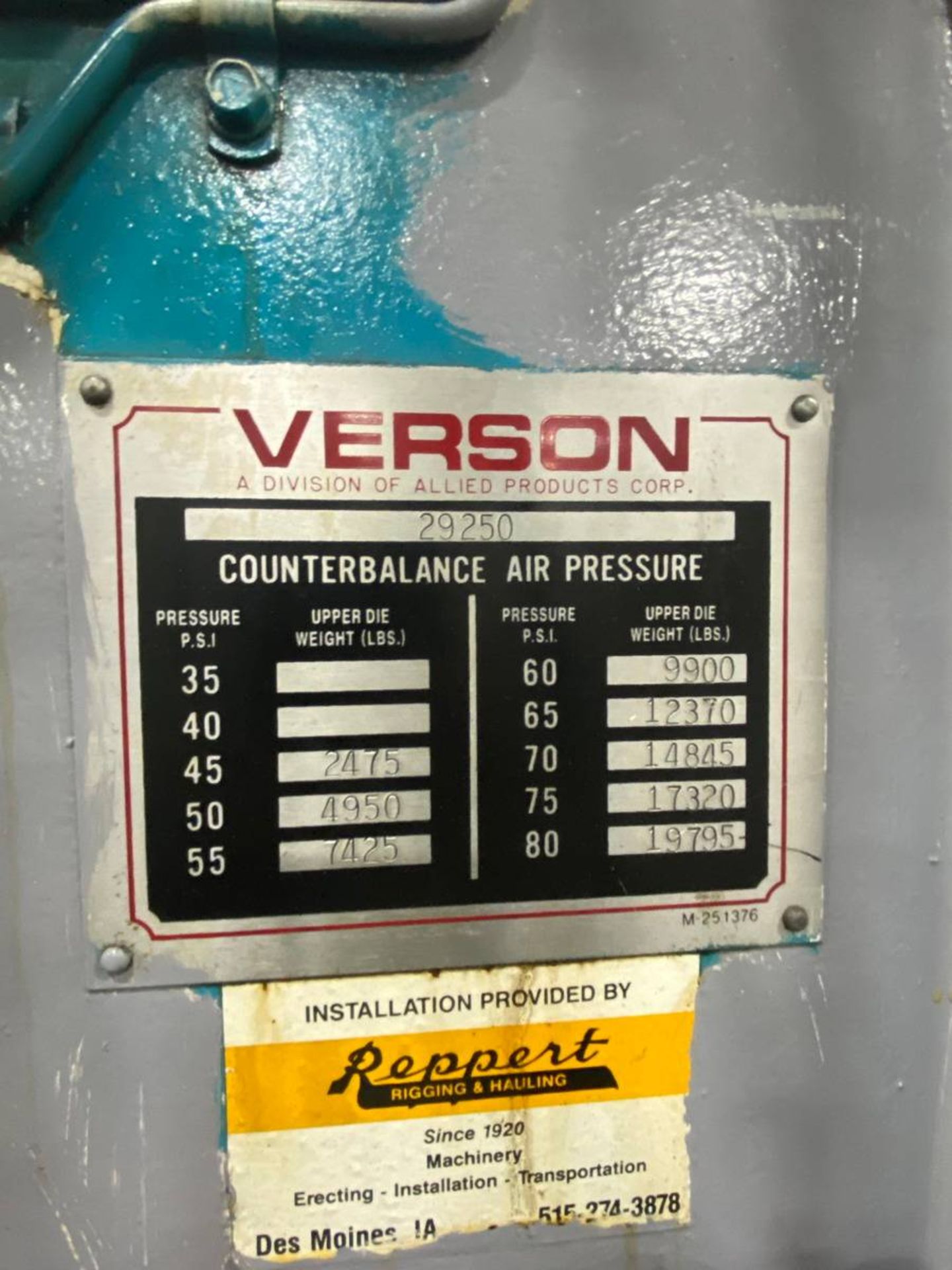 Verson S2-300-96-48T 300 Ton Straight Side Double Crank Press - Image 7 of 7