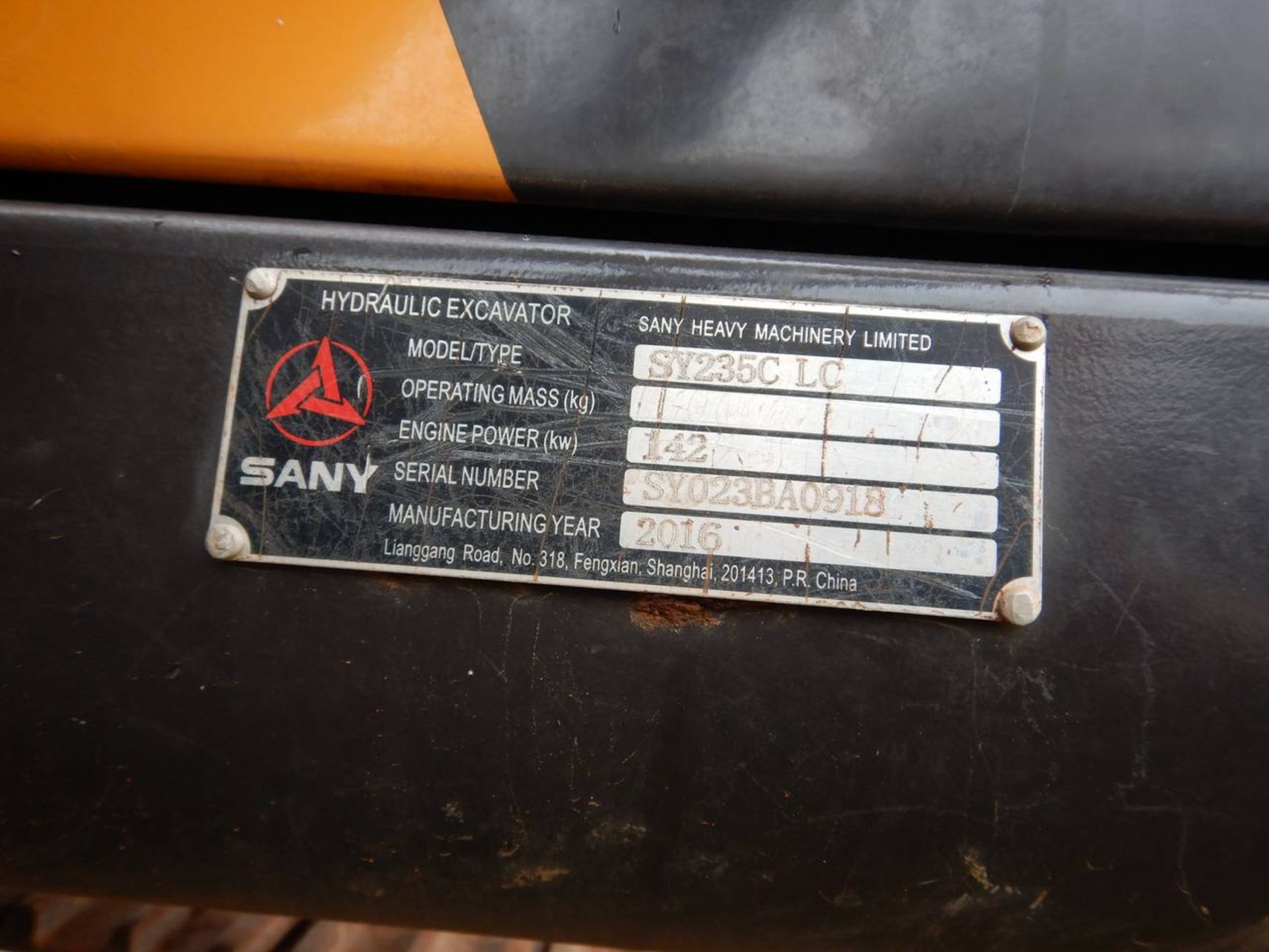 2016 SANY SY235C Excavator - Image 17 of 17