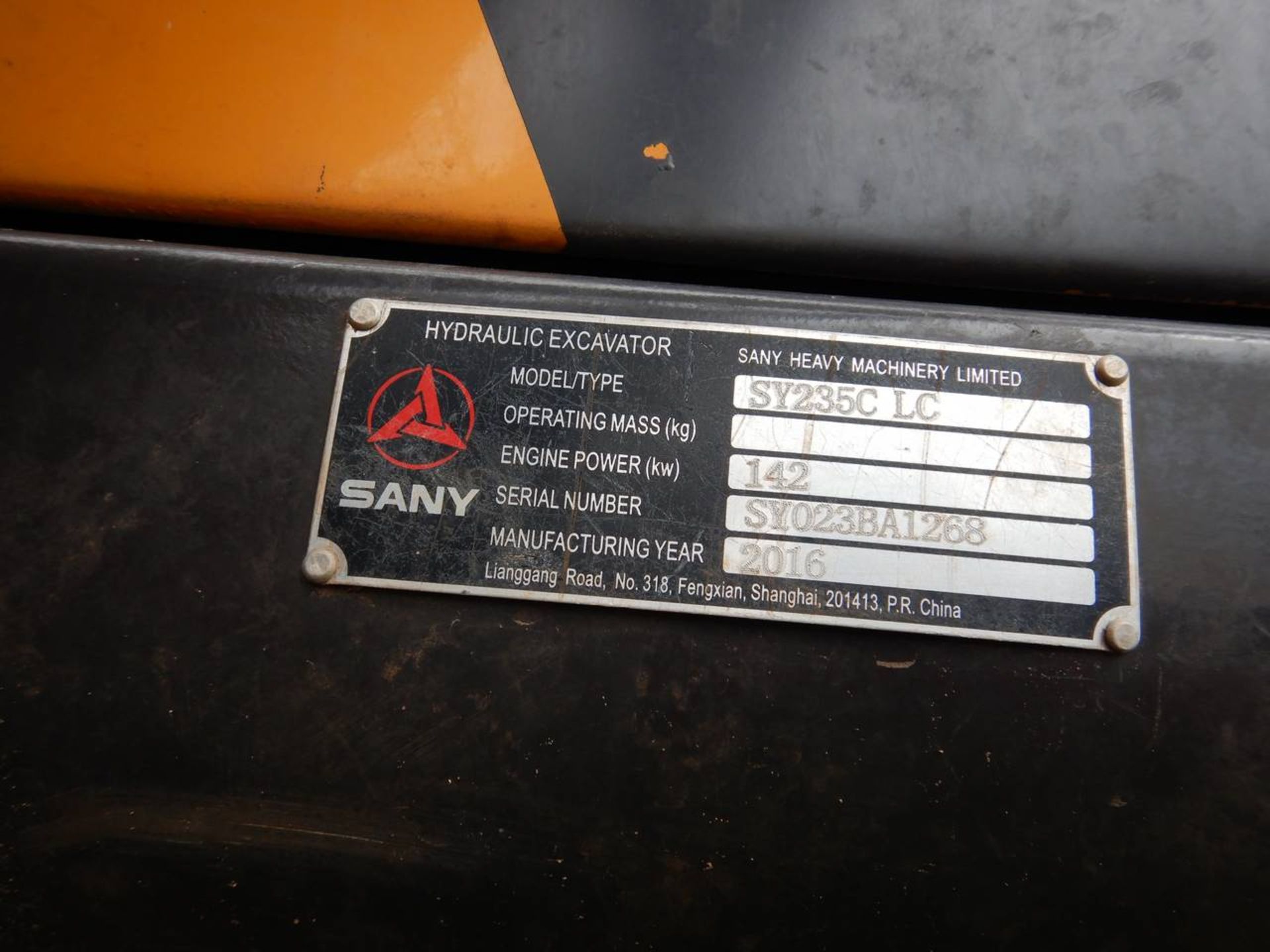 2016 SANY SY235C Excavator - Image 16 of 16