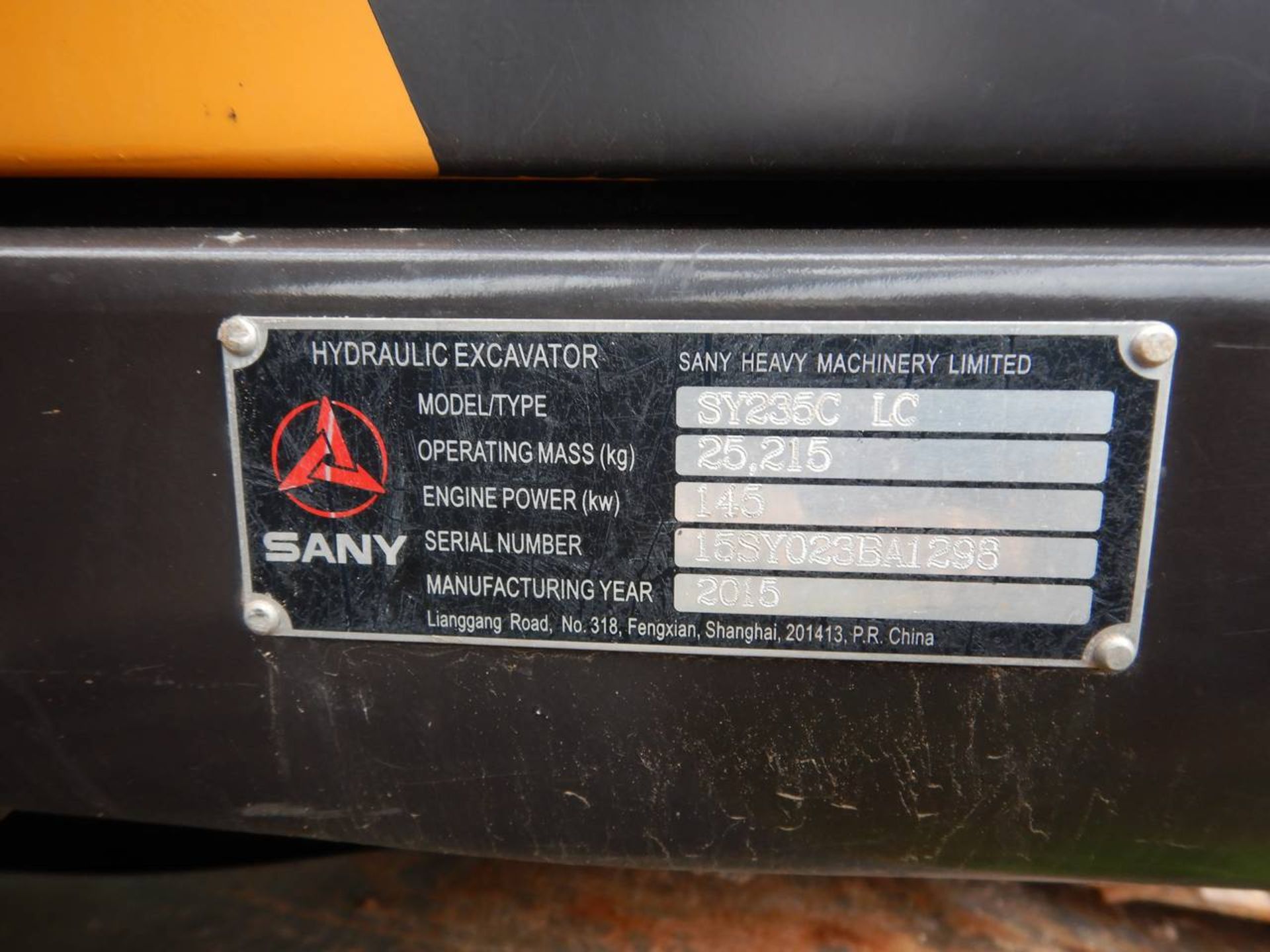 2015 SANY SY235C Excavator - Image 17 of 17