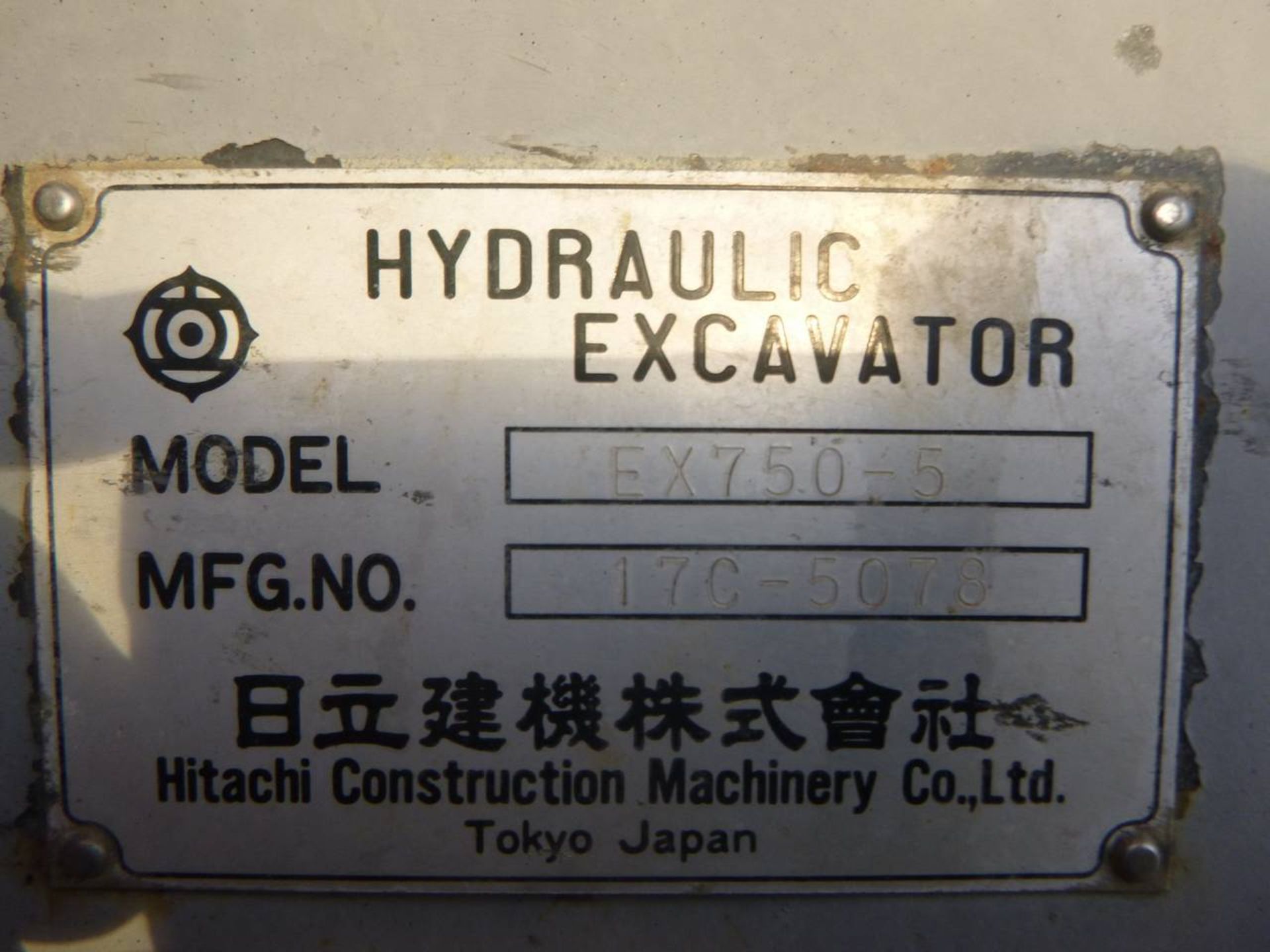1997 Hitachi EX750-5 Excavator - Image 11 of 11