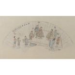 Japanese Meiji period fan, with figures standing on a plinth, character text to the top edge and red