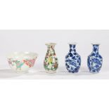 Pair of Chinese blue and white porcelain vases, Qing dynasty, decorated with dragons and flowers,