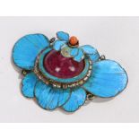 Tibetan Silver and enamel mount with blue petal effect wings and a central cabochon cut stone and
