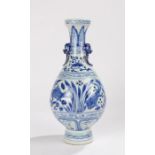 Chinese blue and white porcelain vase, the blue and white vase with beast loop handles and fish