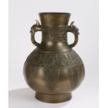 Chinese bronze vase, the tapering neck and bulbous body with cast scroll decoration and scroll