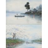 A Yoshida, Japanese early 20th Century, a pair of watercolours, boating by buildings, 47cm x 32cm,