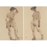 Qu Lei Lei (B1951), pair of female nudes, signed watercolour and pastel, each stamped, housed in