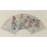 Japanese Meiji period fan, with figures in attendance to a seated lady, character text to the top