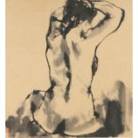 Qu Lei Lei (B1951), female nude, watercolour and ink, stamped lower left, housed in an ebonised