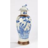 Chinese porcelain vase and cover, the crackle glaze with blue figural decoration, four character