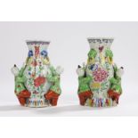 Pair of Chinese famille rose wall vases, Qing dynasty, 19th Century, each of lobed baluster form