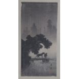 Chinese watercolour, of a figure with a lantern and horse heading across a bridge, character marks