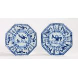 Pair of Chinese Qing dynasty porcelain dishes of octagonal form, 18th Century, with foliate design