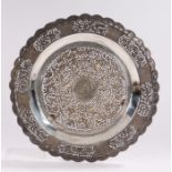 Chinese silver plated charger, 20th Century, with pierced decoration with birds among flowers with