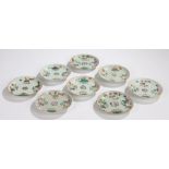 Matched set of eight Chinese porcelain dishes, Republic, each with foliate decoration, red character