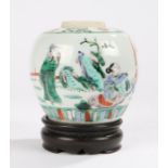 Chinese famille verte porcelain ginger jag, decorated with figures in a garden, 14cm diameter,