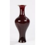 Chinese sang de boeuf vase, the monochrome vase in deep red, 30cm highOverall good order