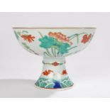 Chinese porcelain famille rose stem bow, the bowl with an internal peach and green leaves, the