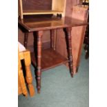 Edwardian mahogany occasional table, the square top raised on turned legs united by a square