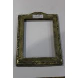 George V silver picture frame, Birmingham 1922, maker Henry Matthews, with leaf decorated border,