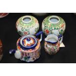 Four Chinese ginger pots, with floral decorations and figures (4)