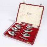 Set of six Elizabeth II silver grapefruit spoons, Sheffield 1968, maker Francis Howard Ltd, with rat